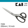 Kai 7250 10 inch Dressmaking Shears (25 cm)