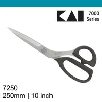 Kai 7250 10 inch Dressmaking Shears (25 cm)