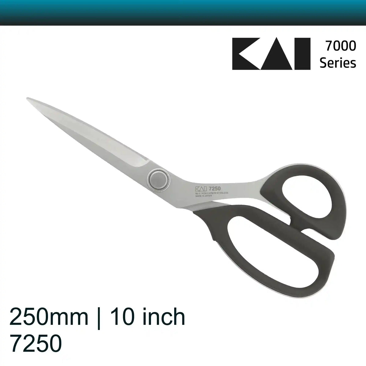 Kai 7250 10 inch Dressmaking Shears (25cm)