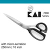 Kai 7250se 10 inch Dressmaking Shears Serrated