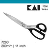 Kai 7280 11 inch Professional Fabric Tailor Shears (28 cm)