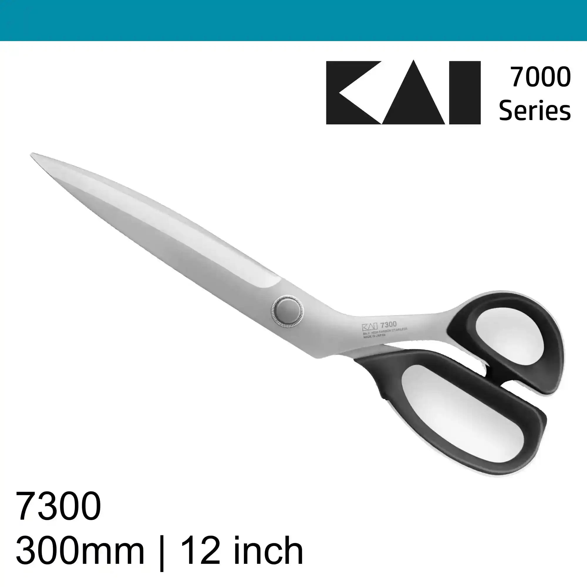 Kai 7300 12 inch Tailor Shears (30 cm)