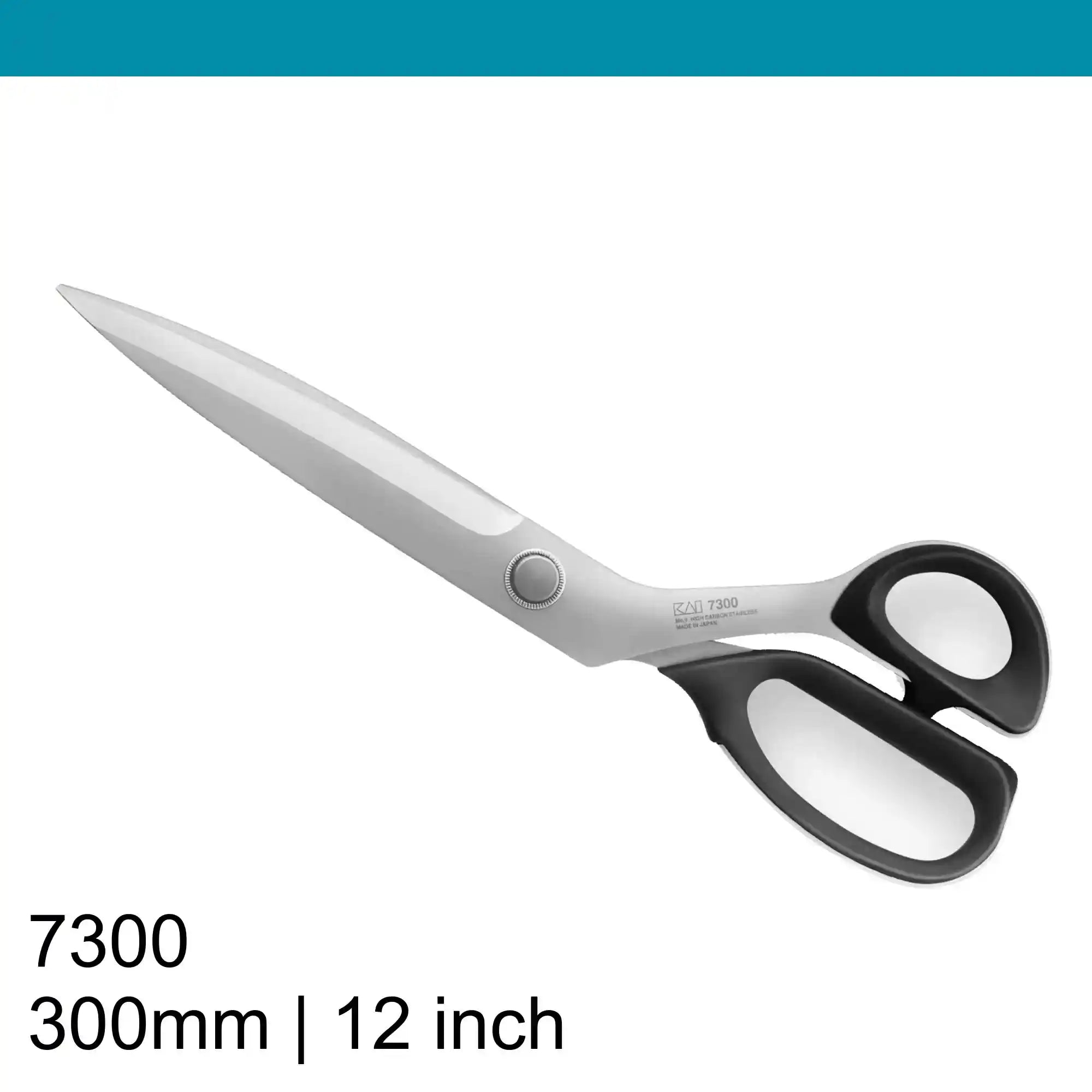 Kai 7300 12 inch Tailor Shears (30 cm)