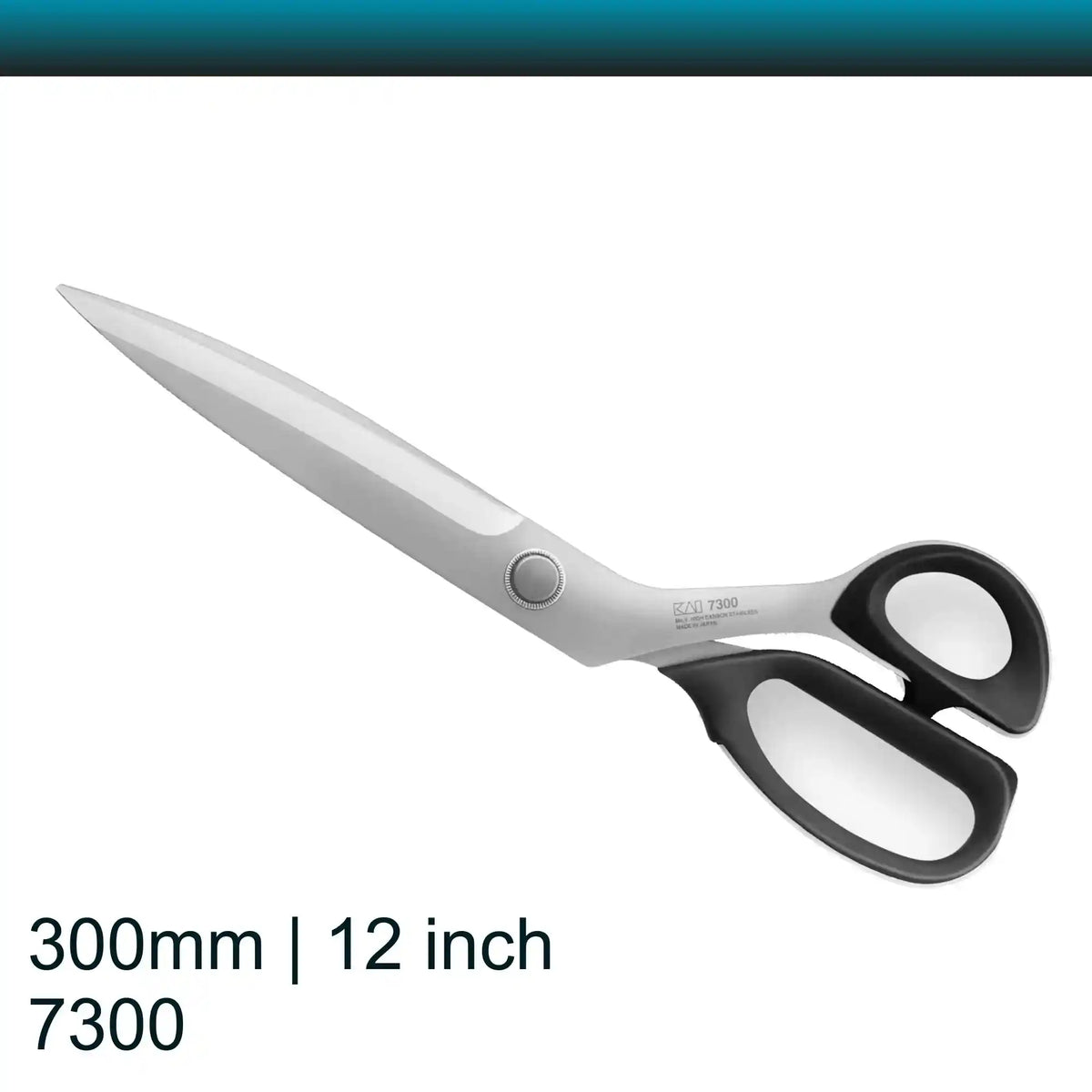 Kai 7300 12 inch Tailor Shears (30 cm)