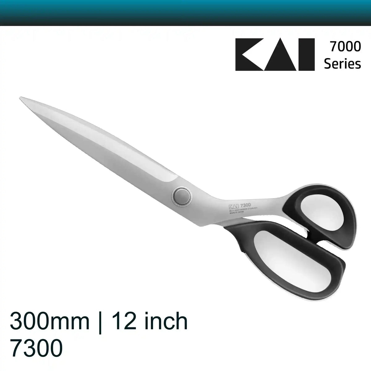 Kai 7300 12 inch Tailor Shears (30cm)