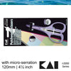 Kai n3120se Patchwork embroidery serrated scissors 120 mm