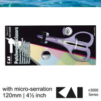 Kai n3120se Patchwork embroidery serrated scissors 120 mm