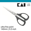 Kai n3140s Embroidery fine tip scissors 140 mm (5.5 inch)