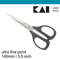 Kai n3140s Embroidery fine tip scissors 140 mm (5.5 inch)