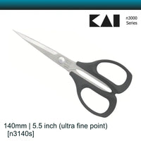 Kai n3140s Embroidery fine tip scissors 140 mm (5.5 inch)