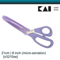 Kai n3210se Patchwork serrated scissors 210 mm