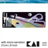 Kai n3210se Patchwork serrated scissors 210 mm