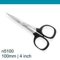 Kai n5100 4 inch Embroidery Small Scissors (100 mm)