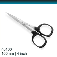 Kai n5100 4 inch Embroidery Small Scissors (100 mm)
