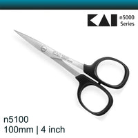 Kai n5100 4 inch Embroidery Small Scissors (100 mm)