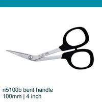 Kai n5100 Bent 4 inch 100 mm Small Embroidery Scissors