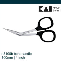 Kai n5100 Bent 4 inch 100 mm Small Embroidery Scissors