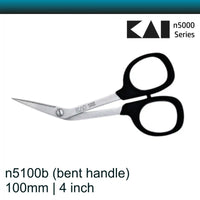 Kai n5100 Bent 4 inch 100 mm Small Embroidery Scissors