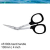 Kai n5100 Bent 4 inch 100 mm Small Embroidery Scissors