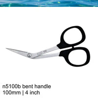 Kai n5100 Bent 4 inch 100 mm Small Embroidery Scissors