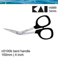 Kai n5100 Bent 4 inch 100 mm Small Embroidery Scissors