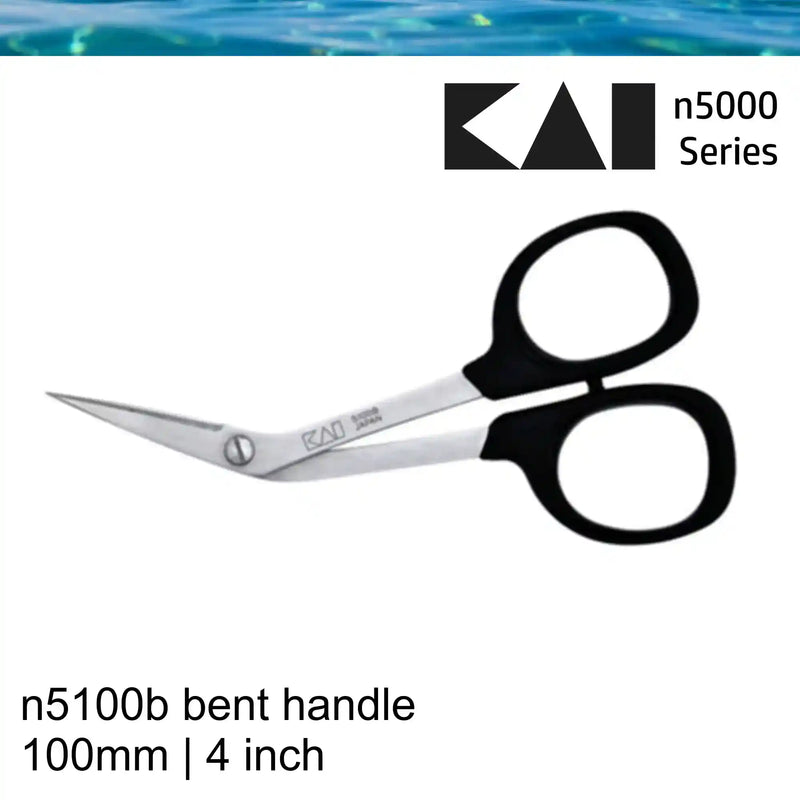 Kai n5100 Bent 4 inch 100 mm Small Embroidery Scissors