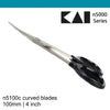 Kai n5100 Curved 4 inch 100 mm Small Embroidery Scissors