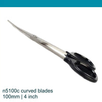 Kai n5100 Curved 4 inch 100 mm Small Embroidery Scissors