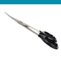 Kai n5100 Curved 4 inch 100 mm Small Embroidery Scissors