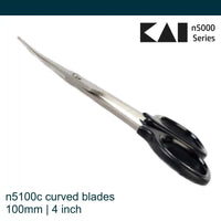 Kai n5100 Curved 4 inch 100 mm Small Embroidery Scissors