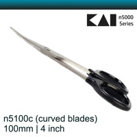 Kai n5100 Curved 4 inch 100 mm Small Embroidery Scissors