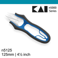 Kai n5125 Ergonomic Thread Snips 125 mm