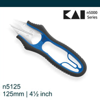 Kai n5125 Ergonomic Thread Snips 125 mm