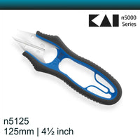 Kai n5125 Ergonomic Thread Snips 125 mm