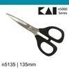 Kai n5135 5.5 inch in black Embroidery Scissors (13.5 cm)