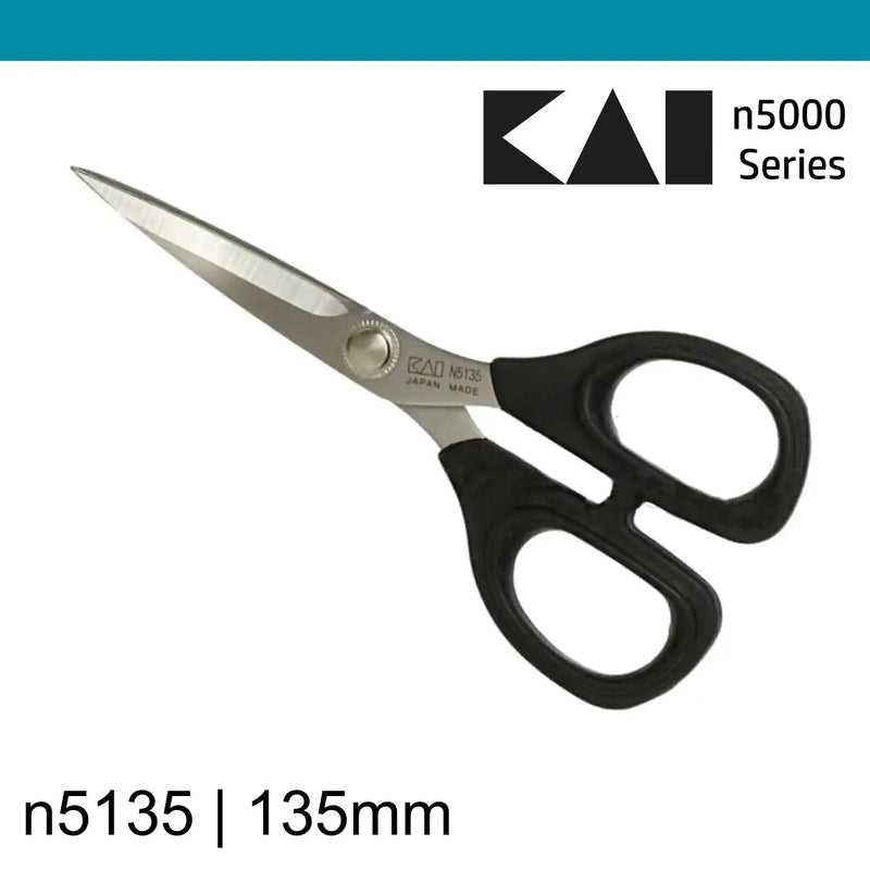 Kai n5135 5.5 inch in black Embroidery Scissors (13.5 cm)
