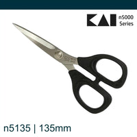 Kai n5135 5.5 inch in black Embroidery Scissors (13.5 cm)