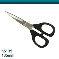 Kai n5135 5.5 inch in black Embroidery Scissors (13.5 cm)