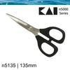 Kai n5135 5.5 inch in black Embroidery Scissors (13.5 cm)