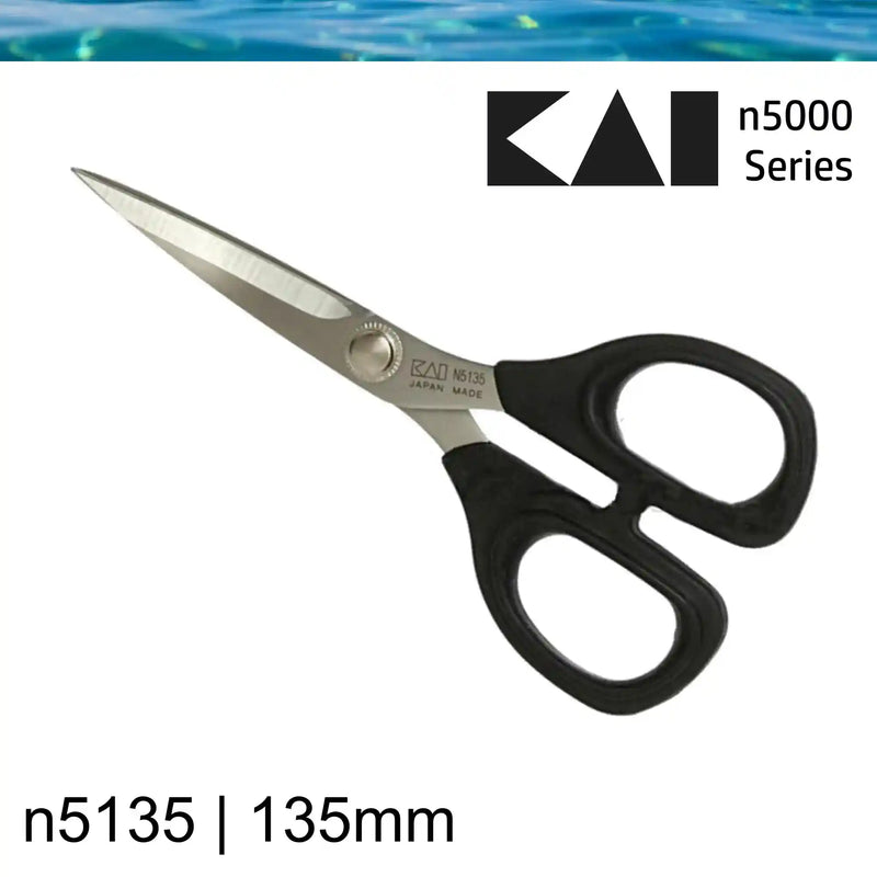 Kai n5135 5.5 inch in black Embroidery Scissors (13.5 cm)