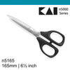 Kai n5165 6.5 inch Sewing Scissors (16.5 cm)
