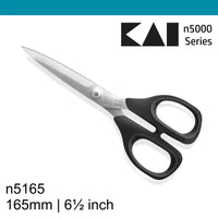 Kai n5165 6.5 inch Sewing Scissors (16.5 cm)