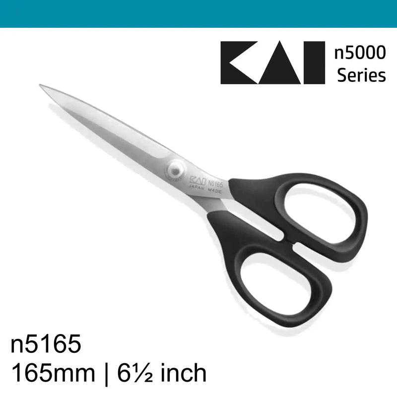 Kai n5165 6.5 inch Sewing Scissors (16.5 cm)