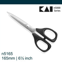 Kai n5165 6.5 inch Sewing Scissors (16.5 cm)