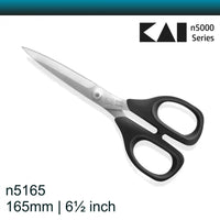 Kai n5165 6.5 inch Sewing Scissors (16.5 cm)