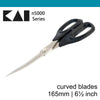 Kai n5165 curved 6.5 inch Sewing Scissors