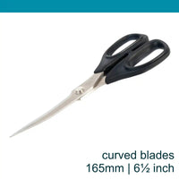 Kai n5165 curved 6.5 inch Sewing Scissors