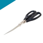 Kai 5165c 6.5inch curved blade Sewing Scissors