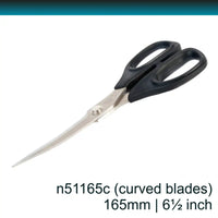 Kai n5165 curved 6.5 inch Sewing Scissors