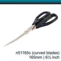 Kai n5165 curved 6.5 inch Sewing Scissors
